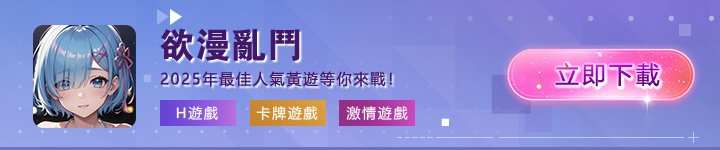 封面圖1