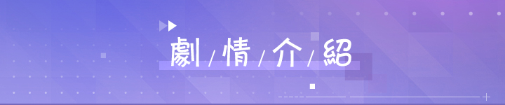 頁面3